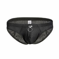 uploads/erp/collection/images/Underwear men/HYY/XU0111024/img_b/img_b_XU0111024_1_kZ1v5gTHJkE2FpRuARdIhOADEkEao0vd